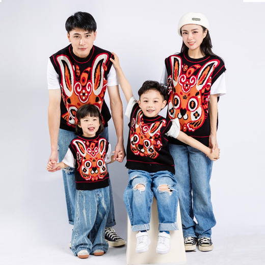 嗨皮兔爷新年亲子年服大团圆马甲（成人款）[福利品] 商品图0