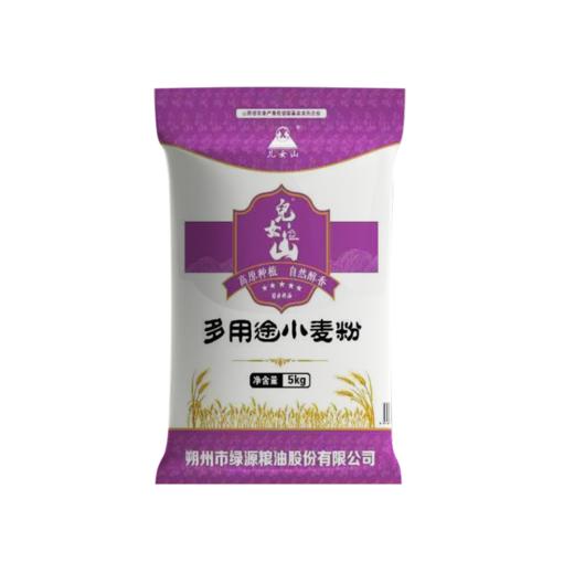 儿女山多用途小麦粉5kg 商品图2