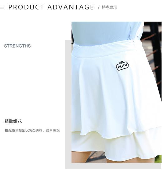 【tp自营】BLITU 女装短裙27318384 商品图8
