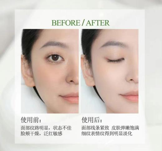 海蓝之谜经典面霜30ml 商品图2
