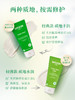 【菜鸟】WELEDA维蕾德skin food轻薄款全能霜 贝嫂推荐75ml 商品缩略图4