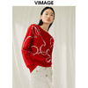 VIMAGE纬漫纪春季新款显瘦舒适套头针织衫V1901502 商品缩略图3