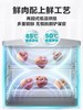 「92%鲜鸡肉 低温烘焙」卫仕X92全价全阶段烘焙鲜肉猫粮 商品缩略图2