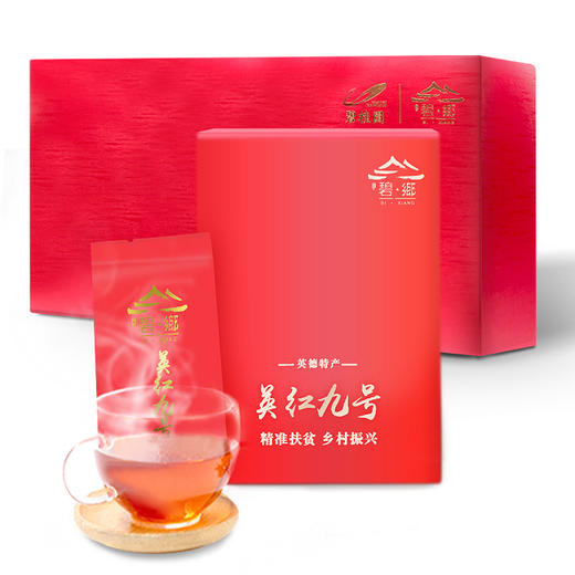 碧乡英德红茶英红九号（春茶）72g*3 商品图0