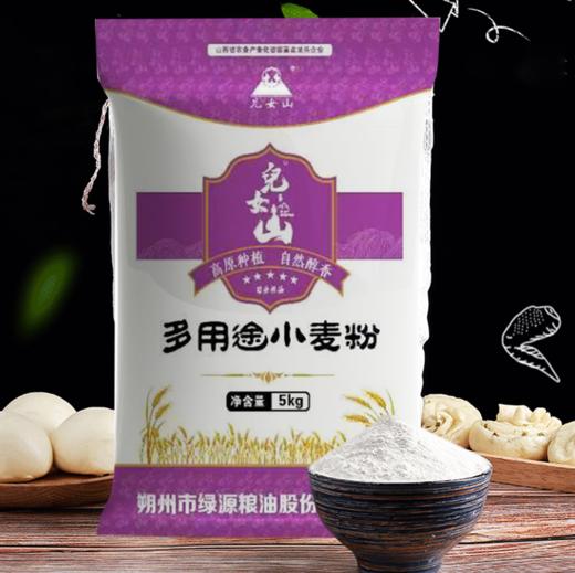 儿女山多用途小麦粉5kg 商品图0