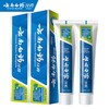 （直播）云南白药牙膏薄荷清爽型清新口气230克 商品缩略图3