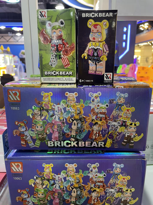 【博乐里】05688暴力熊积木颗粒盲盒 商品图0