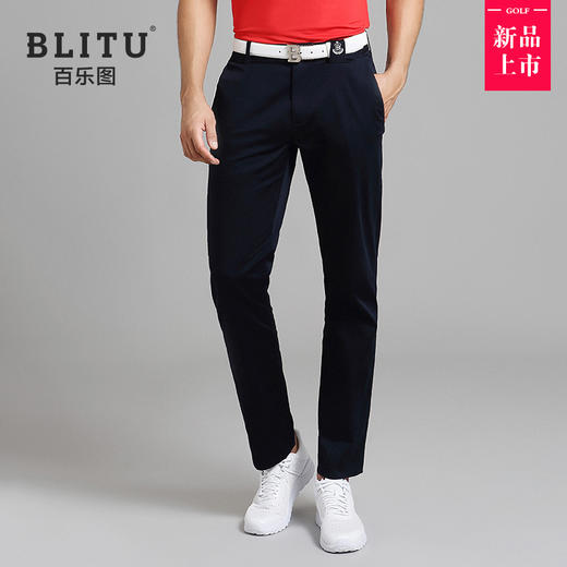 【tp自营】BLITU 男装长裤15118083 商品图0
