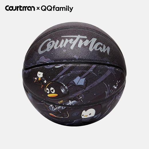 【篮球礼盒福利】QQfamily联名篮球礼盒礼品七号吸湿PU耐磨室内外送男友 商品图3