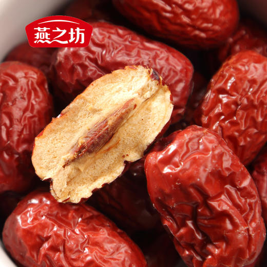 燕之坊 精选阿克苏小枣礼盒 648g 商品图3