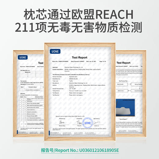 【30天免费试睡】睡猫trippal可调高度枕头记忆棉透气不闷热脊椎教授推荐 商品图4