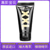 男用精选 壮硕油 进口XXL增大增粗软膏 送大礼包 NOO 商品缩略图0