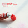 德国Ajona浓缩牙膏成人牙膏25ml/支【买3支赠4支牙刷 款式随机发】 商品缩略图3