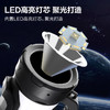 得力DL5421手提灯(黄)460lm4800mAh 商品缩略图1