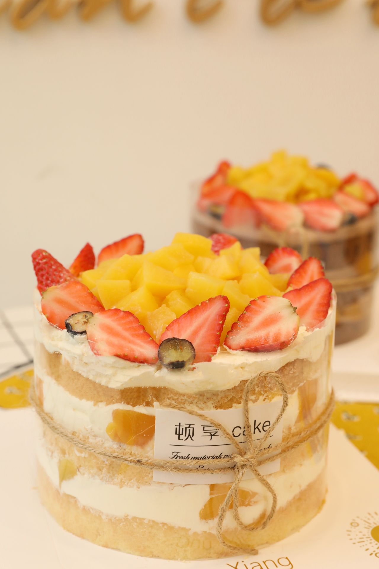 「鲜果时间」相思黄桃—原味款