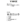 VIMAGE纬漫纪春季新款显瘦舒适套头针织衫V1901502 商品缩略图7