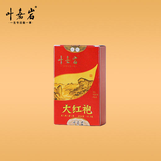 叶嘉岩·大红袍D102 潮汕工夫茶 125克（10泡*12.5克） 商品图1