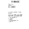 VIMAGE纬漫纪品牌女装夏季新款气质优雅高腰包臀修身礼服女V1577101 商品缩略图8