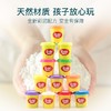 智恩奇彩泥12色儿童玩具橡皮泥粘土颜色随机 商品缩略图3