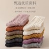 秋冬新款 | 明萱针织女士均码中筒袜/堆堆袜 卡通可爱 英伦复古 简约百搭 舒适度高 商品缩略图14