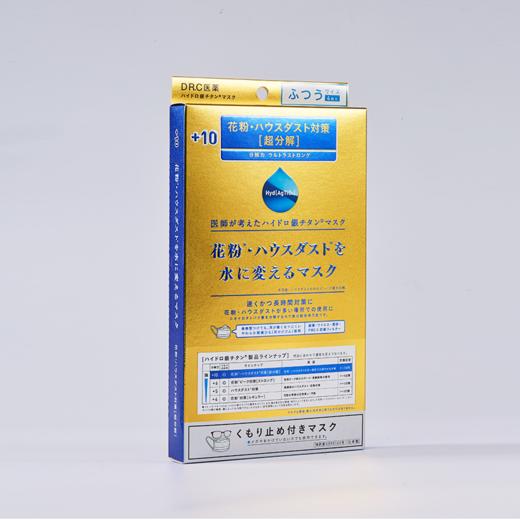 DR.C医药 抗菌强分解口罩+10 商品图1