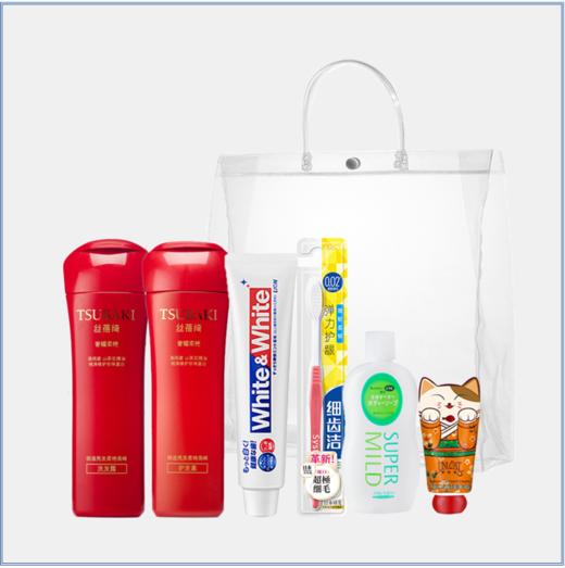 【分仓直发包邮】【S】个人护理系列组合A 商品图0