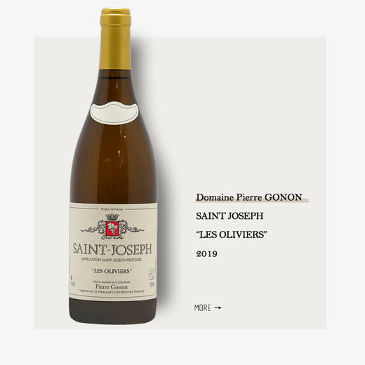 Domaine Pierre Gonon丨SAINT JOSEPH LES OLIVIERS 皮埃尔·戈农酒庄橄榄山干白葡萄酒·2019年份 商品图0