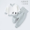 【婴儿高腰保暖套装】婴儿衣服秋冬套装秋季宝宝保暖内衣高腰护肚秋衣秋裤夹棉秋装纯棉 商品缩略图9