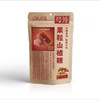 公社联盟山楂片果脯无色素香精防腐剂山楂条零食小包108g 商品缩略图0