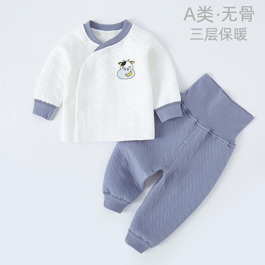 【婴儿高腰保暖套装】婴儿衣服秋冬套装秋季宝宝保暖内衣高腰护肚秋衣秋裤夹棉秋装纯棉 商品图10