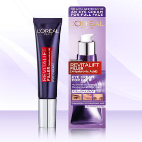 欧莱雅 紫熨斗全脸眼霜   30ml 