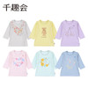 千趣会童装春秋女童宝宝可爱甜美印花棉质针织七分袖T恤上衣 商品缩略图3
