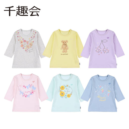 千趣会童装春秋女童宝宝可爱甜美印花棉质针织七分袖T恤上衣 商品图3