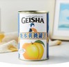 GEISHA糖水黄桃罐头425g/罐 商品缩略图0