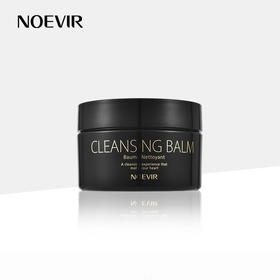 诺薇雅 清洁卸妆膏 100g