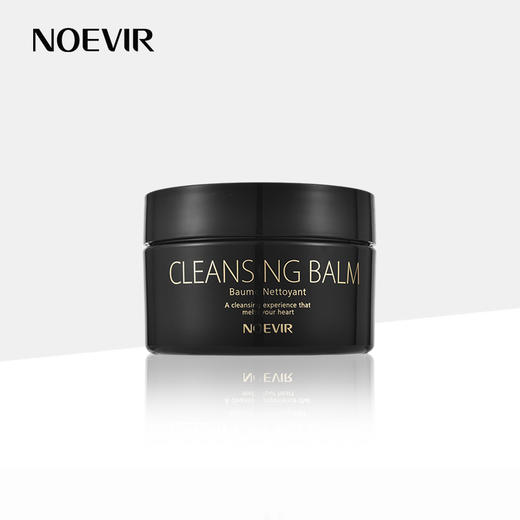 诺薇雅 清洁卸妆膏 100g 商品图0