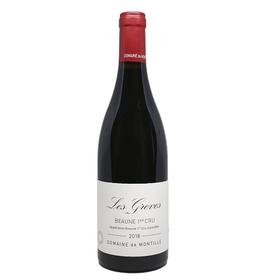 Domaine de Montille Beaune 1er Cru Les Greves 德蒙蒂酒庄格雷夫（伯恩一级园）干红葡萄酒 2018