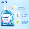 蓝月亮洁净洗衣两件套（10001838） 商品缩略图1