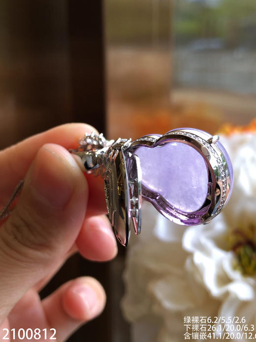 冰粉紫葫芦吊坠79999【2100812】 商品图7