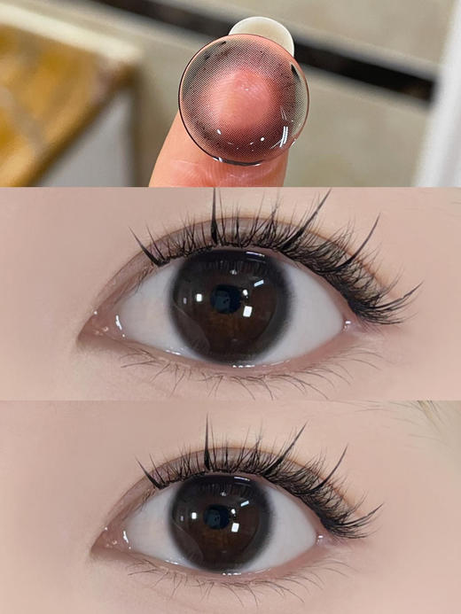 【平价半年抛】款式名字：慵懒里 mimipark  | 中直径14.2 着色13.6  | 【同品牌多副更划算，选款色板在详情页里】， 商品图0