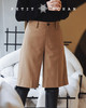 PETIT SCHAN小闪 CLO#167 the little prince 小王子 精纺羊毛羊绒极简显瘦百慕大短裤 商品缩略图0