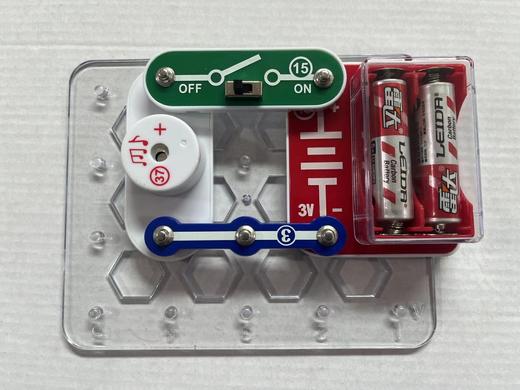 37音乐喇叭 商品图1