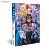刀剑神域21（新版） 商品缩略图0