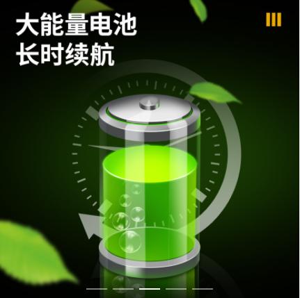 得力头戴灯感应(黑) 商品图2