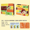 不二家礼盒装巧克力夹心糖300g礼袋香橙香蕉哈密瓜味儿童节日礼品 商品缩略图1