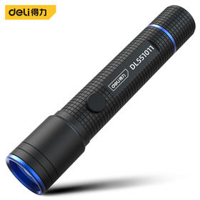 得力手电筒变焦(黑)100lm500mAh