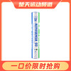 尤尼克斯 YONEX AS-03耐打鸭毛羽毛球 商品缩略图0
