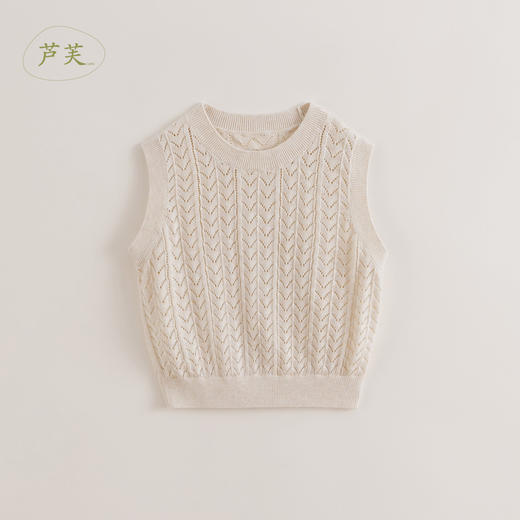 【马克珍妮 芦芙】春装新款 女童彩虹花纱镂空针织马甲230300 商品图2