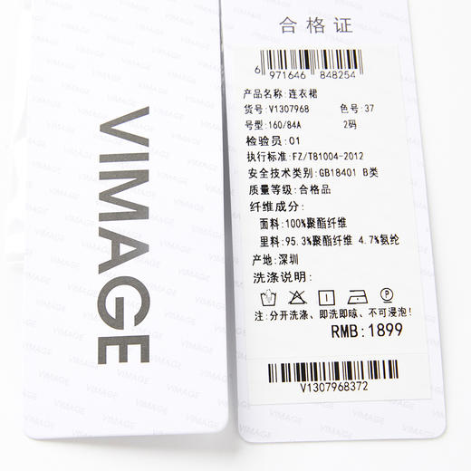 VIMAGE纬漫纪法式无袖洋起修身优雅小礼服女连衣裙名媛气场女王V1307968 商品图6