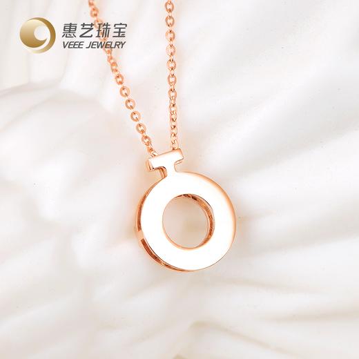 【闪耀系列】奇缘18K金钻石套链 商品图2